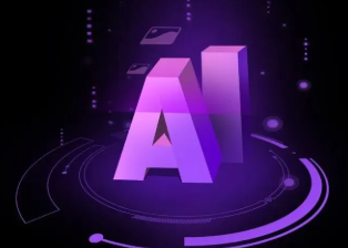 柳城县智能化浪潮下，AI如何重塑普通人的生活质感